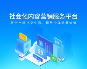 氫點企業(yè)形象策劃 以輕盈之力，塑品牌之魂
