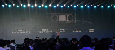 極米新品發(fā)布會 真4K投影告別開機廣告，便攜音樂控制器驚喜亮相